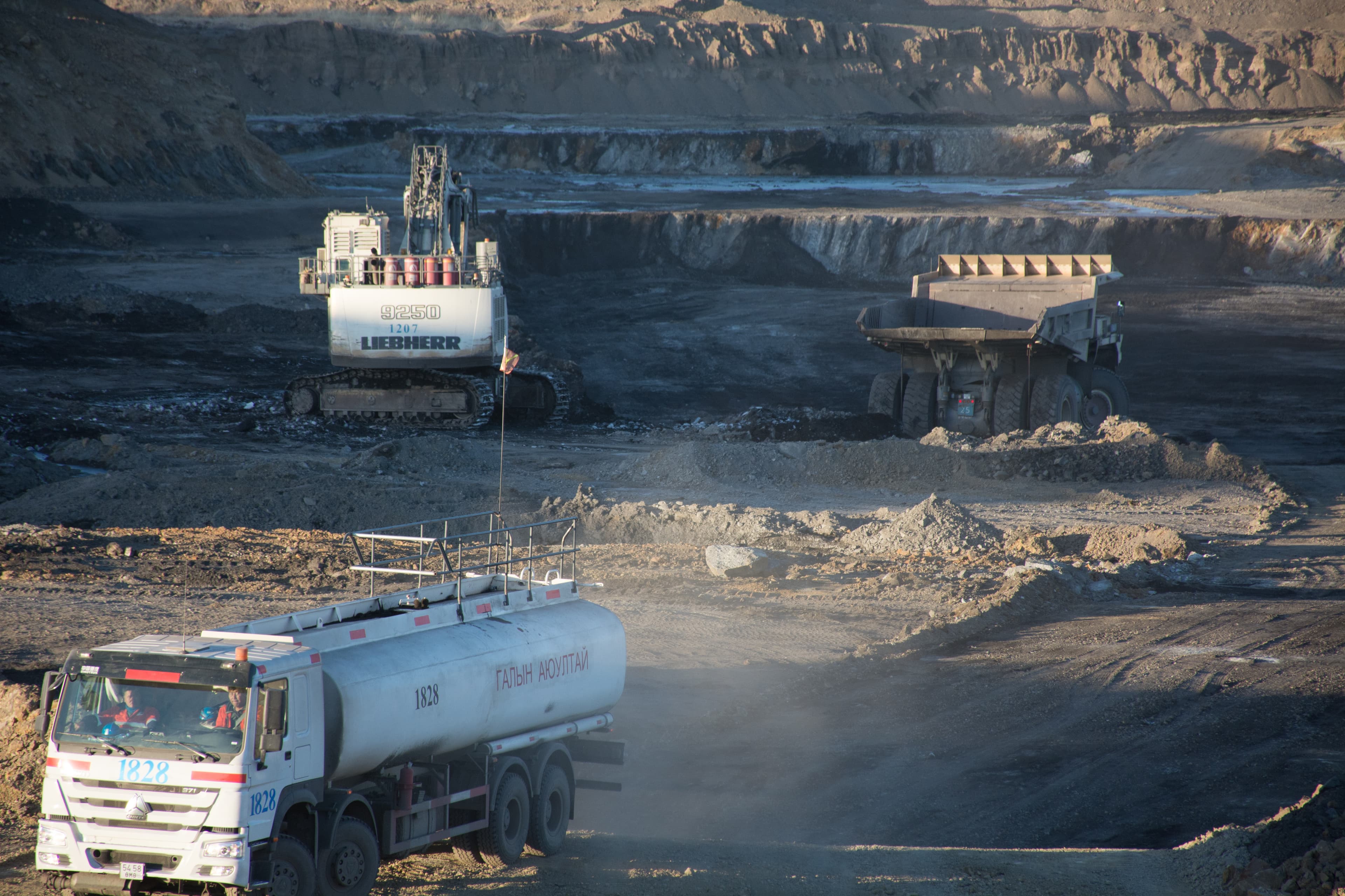 Mining